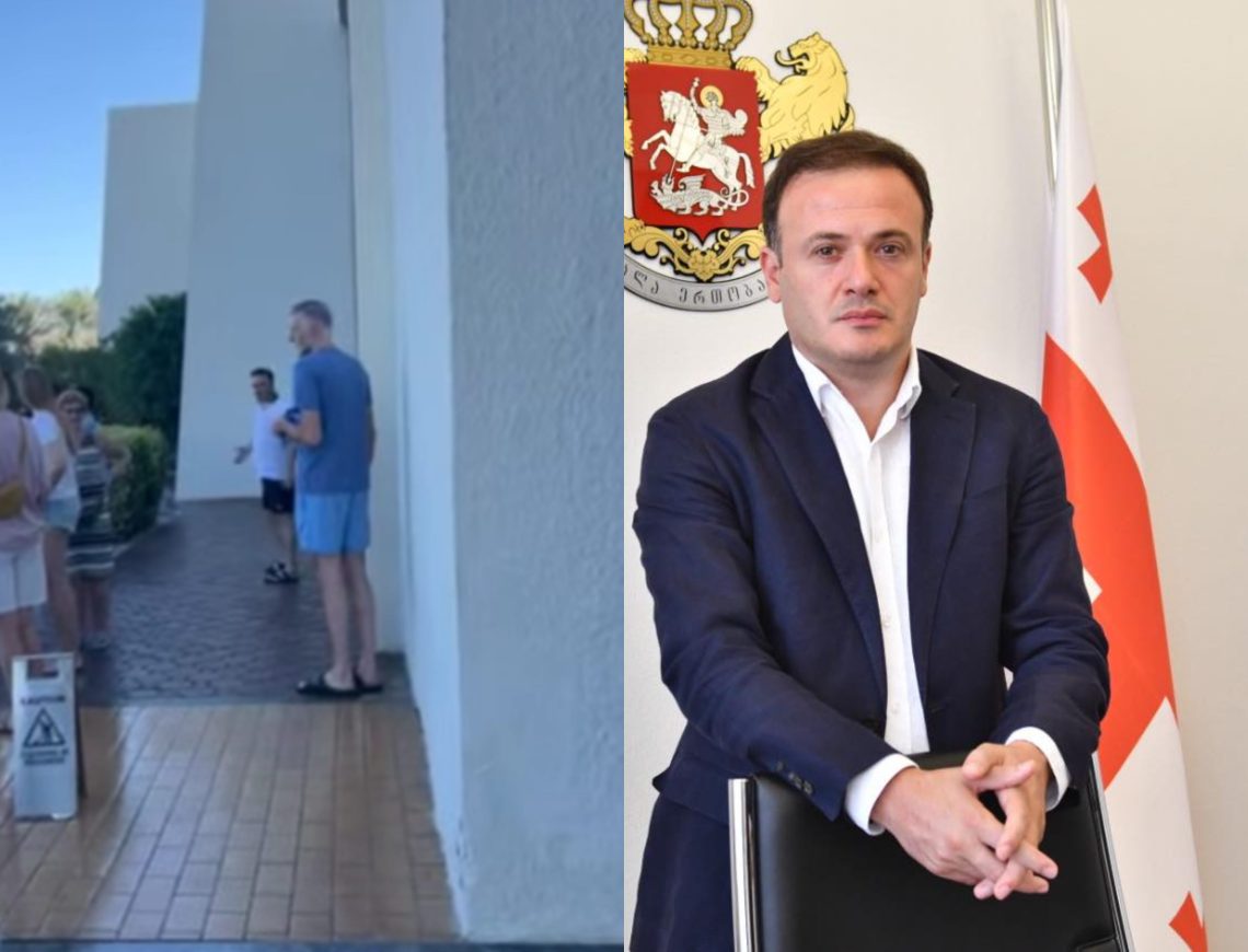 ირაკლი ზარქუა აბუ-დაბიში მომხდარ ინციდენტთან დაკავშირებით განცხადებას ავრცელებს