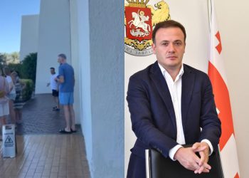 ირაკლი ზარქუა აბუ-დაბიში მომხდარ ინციდენტთან დაკავშირებით განცხადებას ავრცელებს