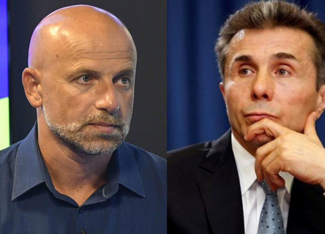 “არადა, გვარწმუნებდნენ, ბიძინა საქართველოში ფულს არ შოულობს…”- რას ამბობს მერაბ მეტრეველი?