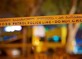 “ბავშვები ამბობენ, რომ  შენობის ქვეშ არის რაღაც შესაძრომი და იქ შემძვრალა…” – რა დეტალები ვრცელდება რიყის პარკთან არსებულ შენობაში დატრიალებულ ტრაგედიაზე?