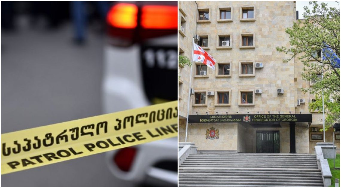 თბილისში მომხდარი საზარელი მკვლელობის ახალი დეტალები – პროკურატურა განცხადებას ავრცელებს