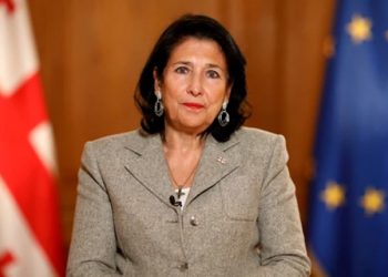 სალომე ზურაბიშვილი განცხადებას ავრცელებს