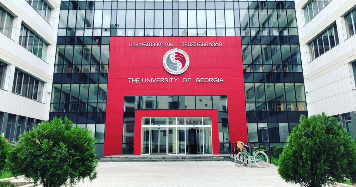 „დაკავებულია ჩვენი სტუდენტი“ – საქართველოს უნივერსიტეტი
