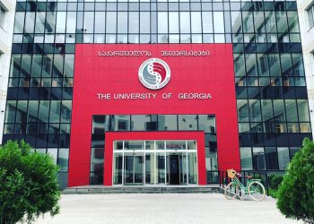 „დაკავებულია ჩვენი სტუდენტი“ – საქართველოს უნივერსიტეტი