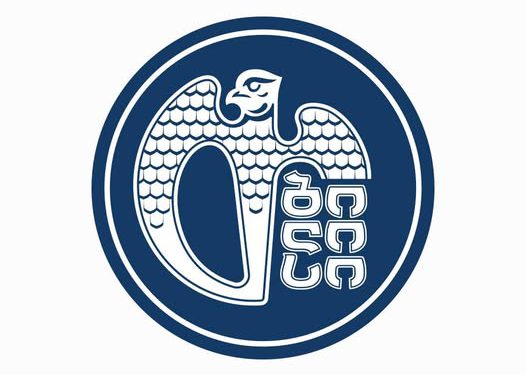 თბილისის მერია განცხადებას ავრცელებს