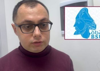 “გადმომცეს: “ზევიდან” ითხოვენ, რომ შენ საბუთები უკან გამოიხმო, წინააღმდეგ შემთხვევაში პრობელემები გექნებაო”- ბსუ-ს რექტორობის კანდიდატი
