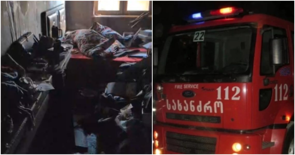 🎥ხანძარი ქუთაისში – ხორავას 4 ნომერში მცხოვრებლები დახმარებას ითხოვენ