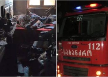 🎥ხანძარი ქუთაისში – ხორავას 4 ნომერში მცხოვრებლები დახმარებას ითხოვენ