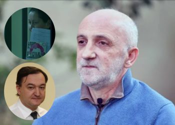 „დროა, გაკეთდეს “მაგნიტსკის სიის” ანალოგიური “მზია ამაღლობელის სია“, სადაც მოხვდება ყველა, ვისაც მის წამებასთან შეხება აქვს“ – ხუხაშვილი