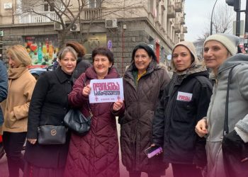 სალომე ზურაბიშვილი გაფიცვას უერთდება