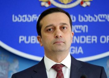 სახალხო დამცველი განცხადებას ავრცელებს