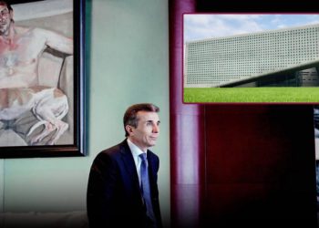 სად შეინახავს ნახატებს ივანიშვილი – რას ვარაუდობს რომან გოცირიძე?