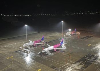 “ვეხმაურებით გავრცელებულ დამახინჯებულ ინფორმაციას”- ქუთაისის აეროპორტი განცხადებას ავრცელებს