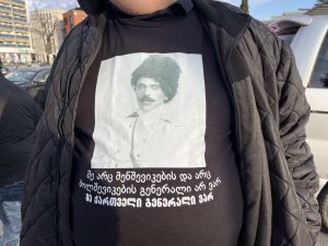 ავლაბრის მეტროდან გენერალ მაზნიაშვილის სახელობის მარში მიმდინარეობს