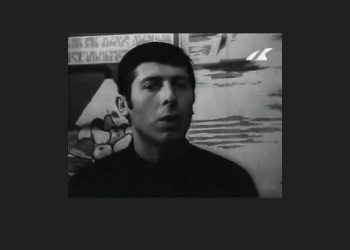 გარდაიცვალა კობა ღვინიაშვილი, რომელსაც საზოგადოება ფილმიდან „რეკორდი“ იცნობს