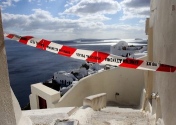 კუნძულ სანდორინზე მიწისძვრასთან დაკავშირებით ათენში საქართველოს საკონსულო განცხადებას ავრცელებს