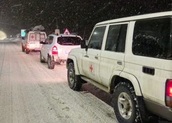 სტიქიის შედეგად დაზარალებული ადამიანების დახმარების მსურველები დაგვიკავშირდით ცხელ ხაზზე – საქართველოს წითელი ჯვრის საზოგადოება