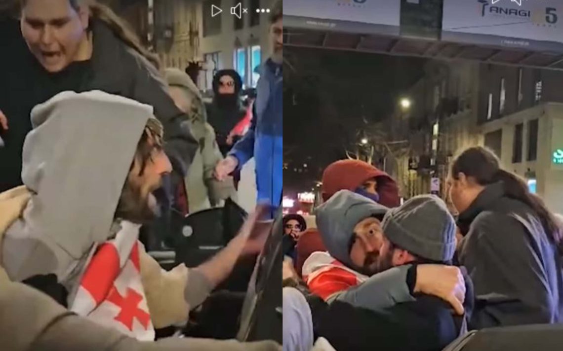 🎥მარშის მონაწილეებს შეიარაღებული უცნობი პირები მიუვარდნენ