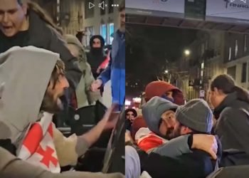 🎥მარშის მონაწილეებს შეიარაღებული უცნობი პირები მიუვარდნენ