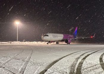 “მგზავრთა საყურადღებოდ!”- ქუთაისის აეროპორტი განცხადებას ავრცელებს