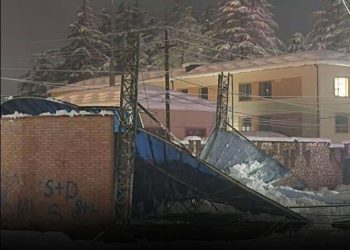 დიდთოვლობის შედეგად, მარტვილში ამფითეატრი ჩამოინგრა