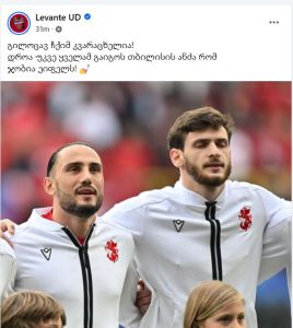 რას წერს "ლევანტეს" ადმინი ხვიჩა კვარაცხელიაზე - იხილეთ პოსტი