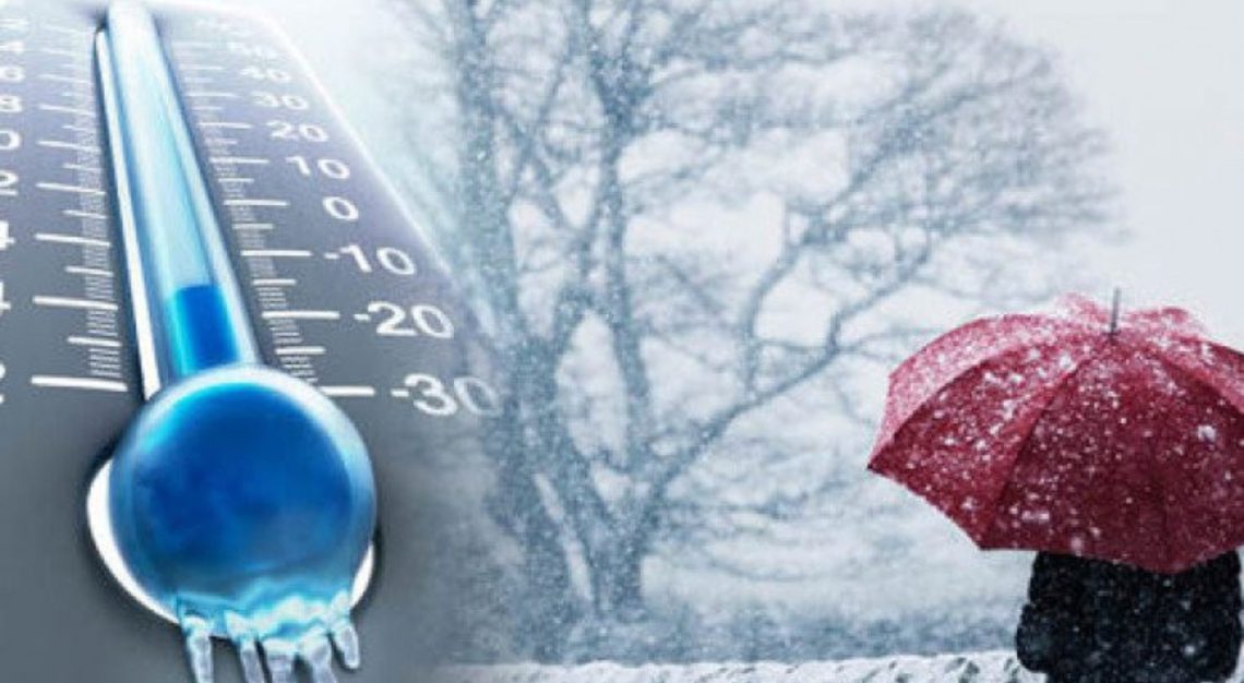 როგორი ამინდი იქნება შაბათ-კვირას? – პროგნოზი ქალაქების მიხედვით