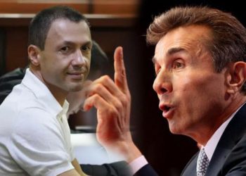 “უნდათ წარმოაჩინონ, რომ  ჩანაწერი იყო მონტაჟი და ვერც კი ამოიცნეს ჩემი და ივანიშვილის ხმა…”-რა განცხადებას აკეთებს გიორგი ბაჩიშვილი?