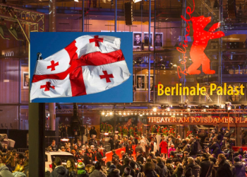 ცნობილია დელეგაციის წევრები, რომლებიც „ბერლინალეზე“ საქართველოს წარადგენენ