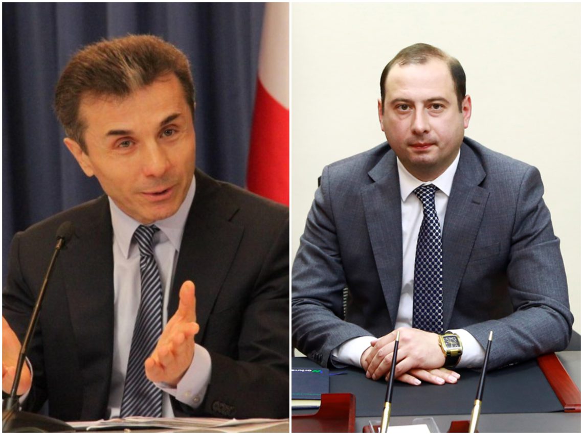 „არც ჩემი და არც არავის საქმე არ არის,  როდის შემოიტანა ბიძინა ივანიშვილმა საქართველოში ხელოვნების ნიმუშები“ – ფინანსთა მინისტრის მოადგილე