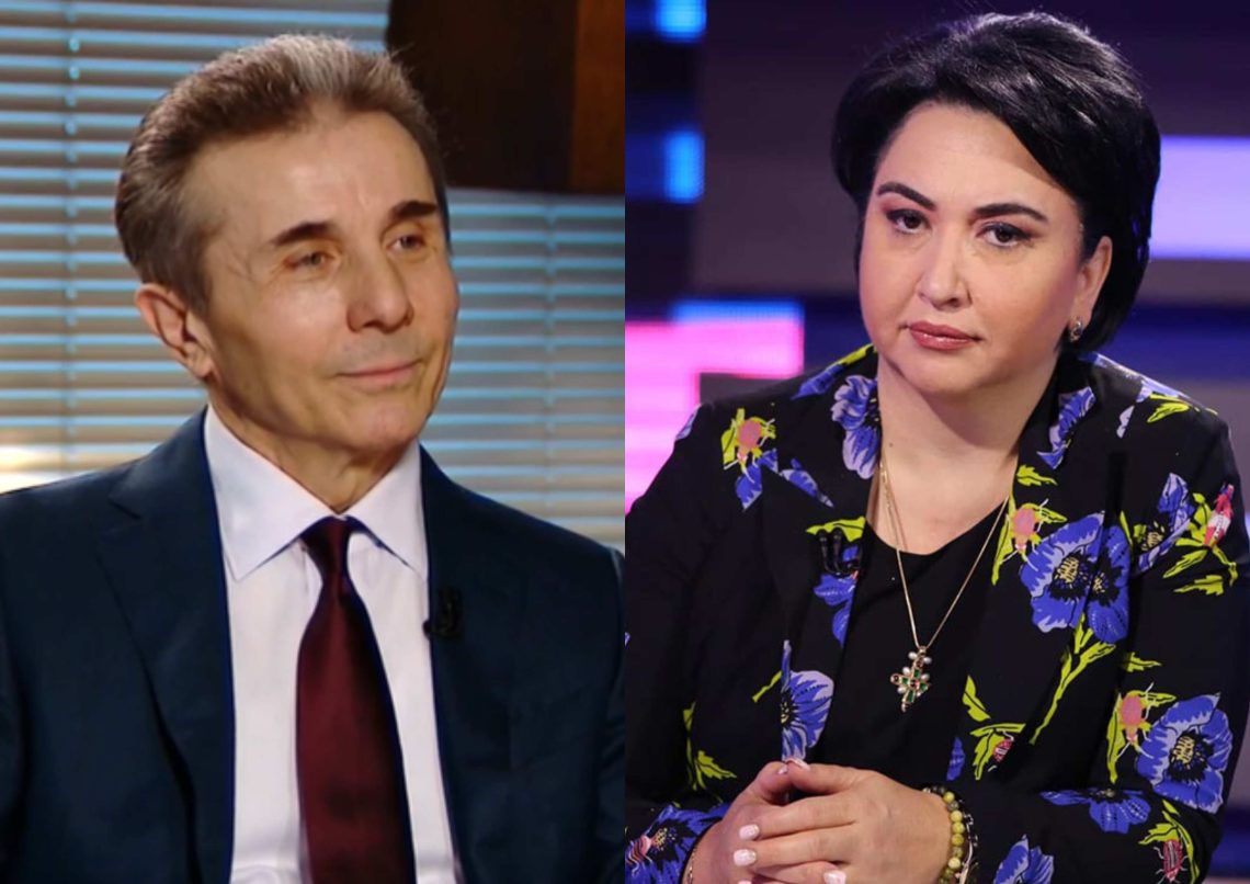 “აი, მტკიცებულება, როგორ ატყუებს საკუთარ მომხრეებს ოცნება” – რას ამბობს ეკა ბესელია?