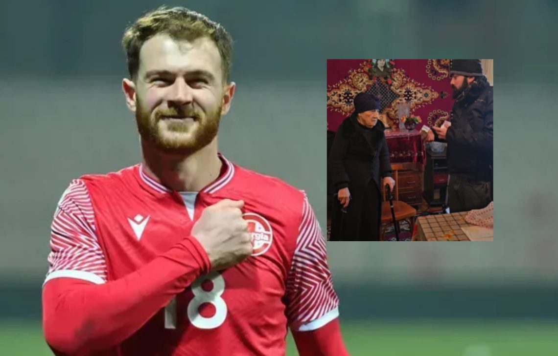 🎥„ბუდუ ზივზივაძემ გამომიგზავნა თანხა, რომ თქვენთვის წამლები შევიძინოთ და სამკურნალოდ და კვლევების ჩასატარებლად გვეყოს“ – ფეხბურთელი მარტოხელა ბებოს დაეხმარა