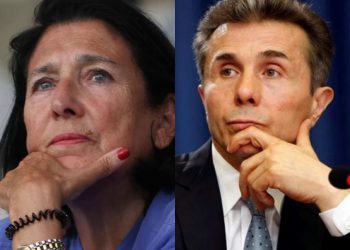 რა გზავნილი მიიღო ზურაბიშვილმა ივანიშვილის წრისგან? – სალომე ზურაბიშვილის განცხადება