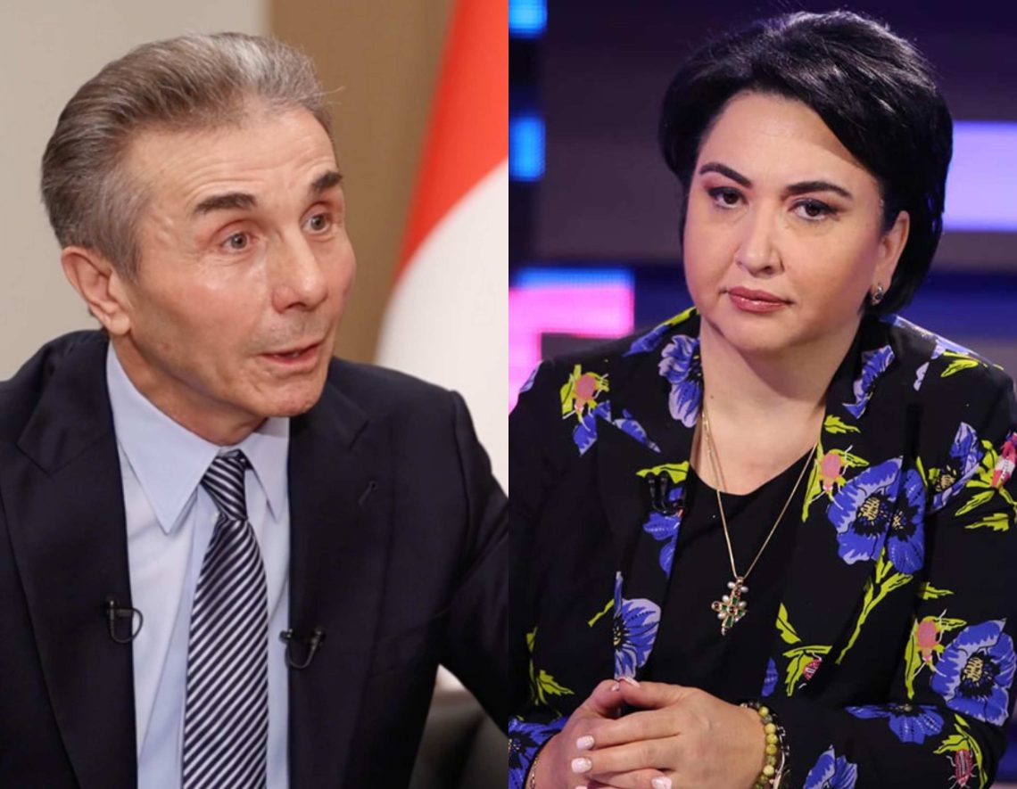 “მე და მას პირველად კონფლიქტი 2013 წელს მოგვივიდა…” – რას იხსენებს ეკა ბესელია ივანიშვილზე?