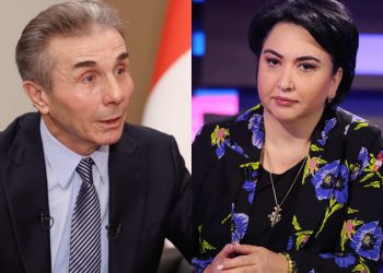 “მე და მას პირველად კონფლიქტი 2013 წელს მოგვივიდა…” – რას იხსენებს ეკა ბესელია ივანიშვილზე?