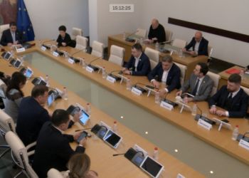 ცნობილია წინა ხელისუფლების “საქმიანობის შემსწავლელი კომისიის” წევრების ვინაობა