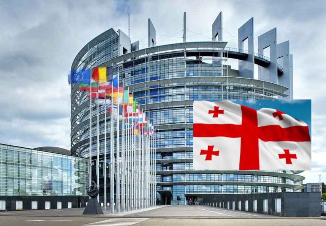 რა წერია საქართველოს შესახებ რეზოლუციის ტექსტში, რომელიც ევროპარლამენტმა ახლახან მიიღო?