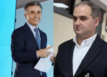 ბიძინა ივანიშვილის ადვოკატი თემო წიქვაძე განცხადებას ავრცელებს