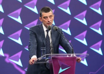 პარტია “გახარია-საქართველოსთვის” „შერატონ-ბათუმთან“ გამართულ მშვიდობიან პროტესტს ეხმაურება