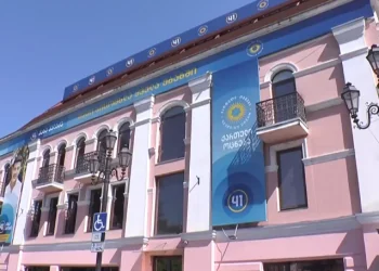 “ქართული ოცნების” პოლიტიკური საბჭო განცხადებას ავრცელებს