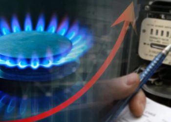რატომ მიიღეთ გაზის გაზრდილი გადასახადი?- ენერგოომბუდსმენის მოვალეობის შემსრულებელი კომენტარს აკეთებს