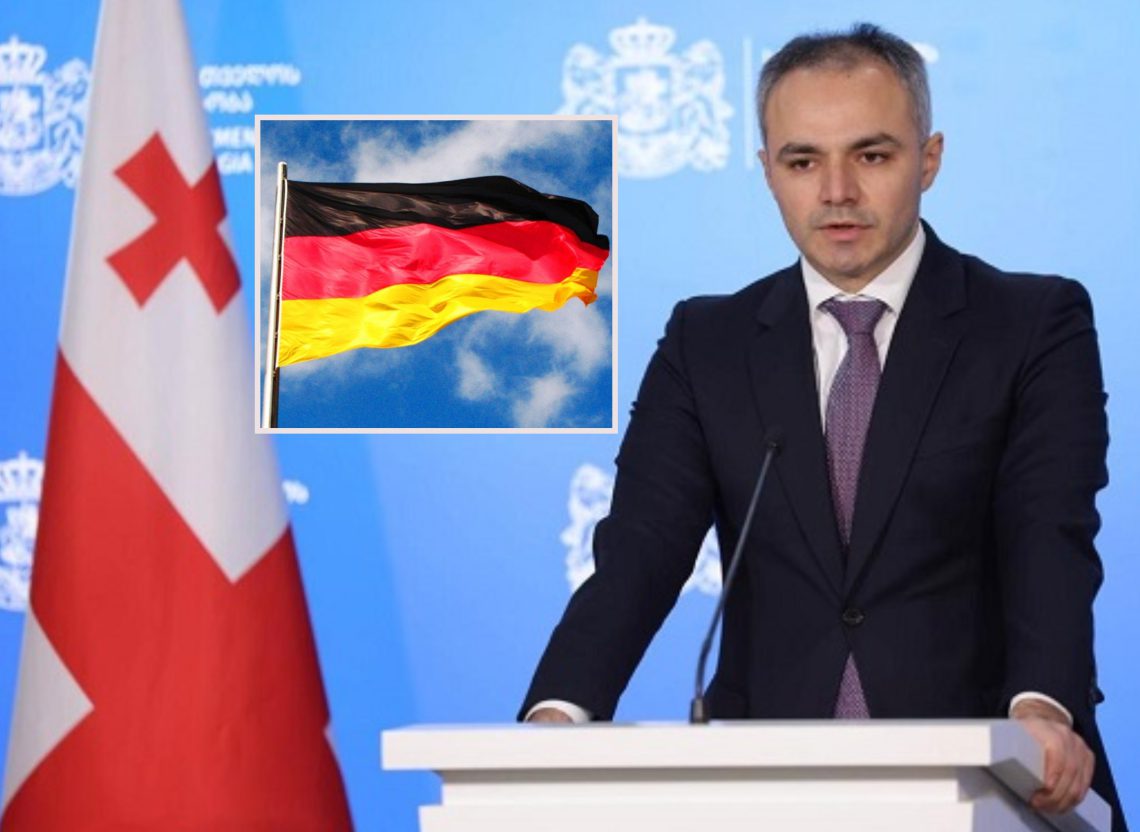 როგორ ეხმაურება ალექსანდრე წულაძე გერმანიის მიერ საქართველოსთან საგანმანათლებლო პროექტების გაყინვას?