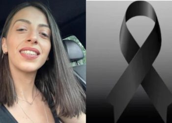 ცნობილია ავტოსაგზაო შემთხვევის შედეგად გარდაცვლილი ახალგაზრდა ქალის ვინაობა