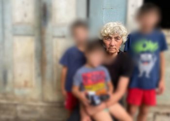 უახლესი ინფორმაცია ვრცელდება 80 წლის ბებიაზე, რომელსაც 3 დღე ვერ უკავშირდებოდნენ