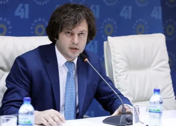 ირაკლი კობახიძე განცხადებას ავრცელებს