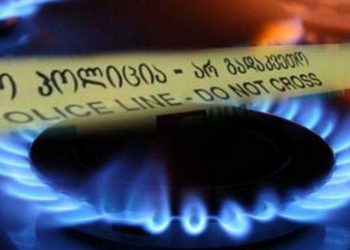 ცხინვალში ქალი და სამი ბავშვი მხუთავი გაზით მოიწამლნენ- რა ინფორმაცია ვრცელდება ადგილიდან?