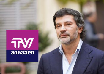 „უამრავი ადამიანი დაღუპეთ, უამრავ ადამიანს აურიეთ ცხოვრება“ – კალაძე „ტვ პირველს“