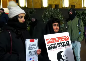 პროტესტის 85-ე დღე – რა ხდება რუსთაველის გამზირზე