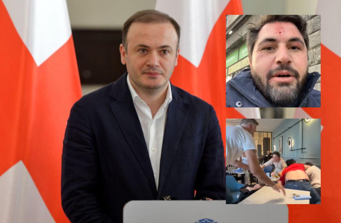 როგორ ეხმაურება ირაკლი ზარქუა ლაშა გაბიტაშვილზე დღევანდელ თავდასხმას?