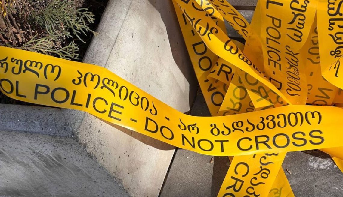 “ჩემს შვილს იმდენი ჭრილობა აქვს, რომ ადგილი არ აქვს დატოვებული” – რა ინფორმაცია ვრცელდება ქალზე,რომელიც მეუღლემ დაჭრა?